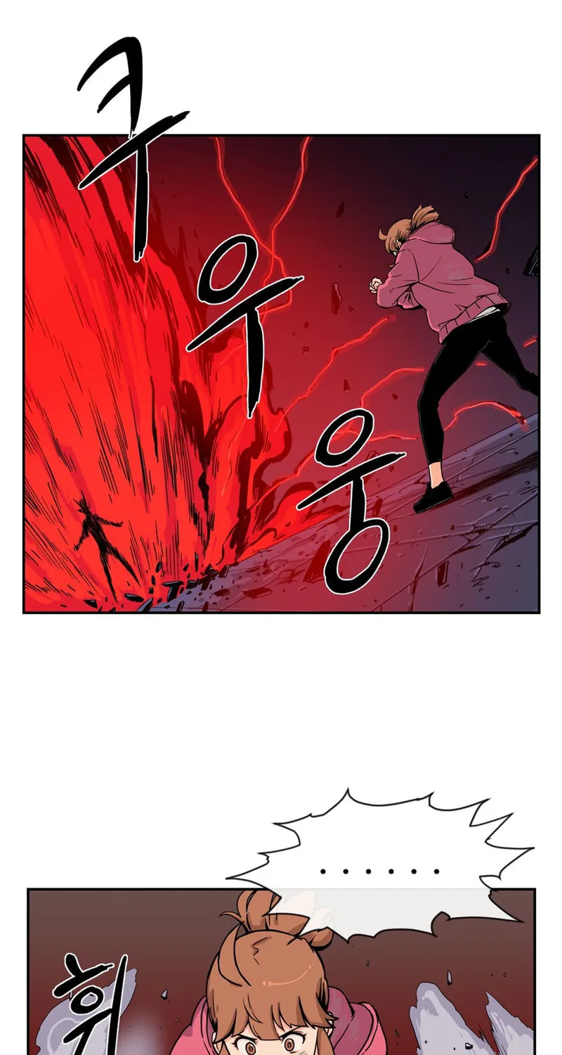 Read Her Hero chapter 16 image 66 on Lezhin