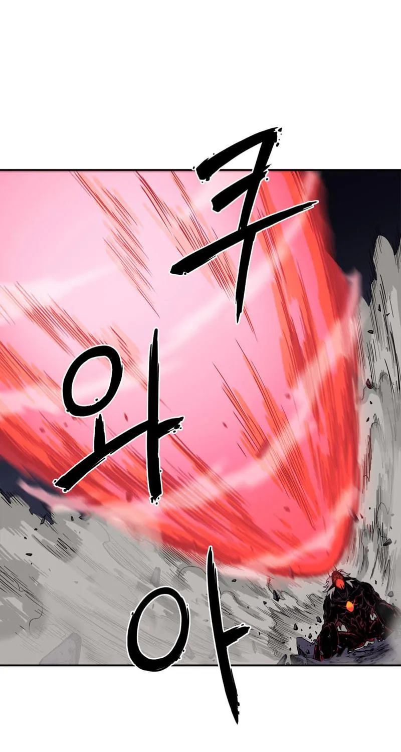 Read Her Hero chapter 17 image 10 on Lezhin