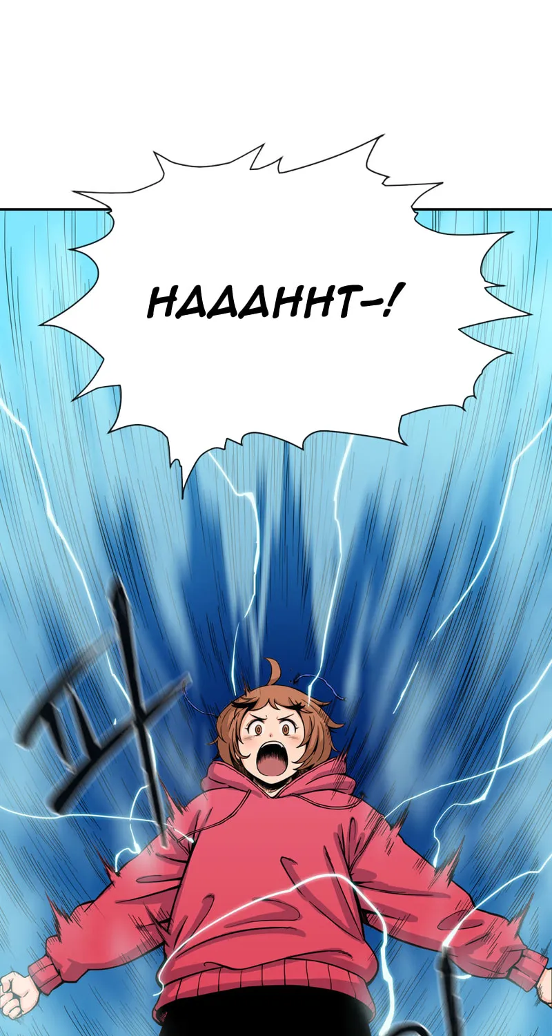 Read Her Hero chapter 17 image 24 on Lezhin