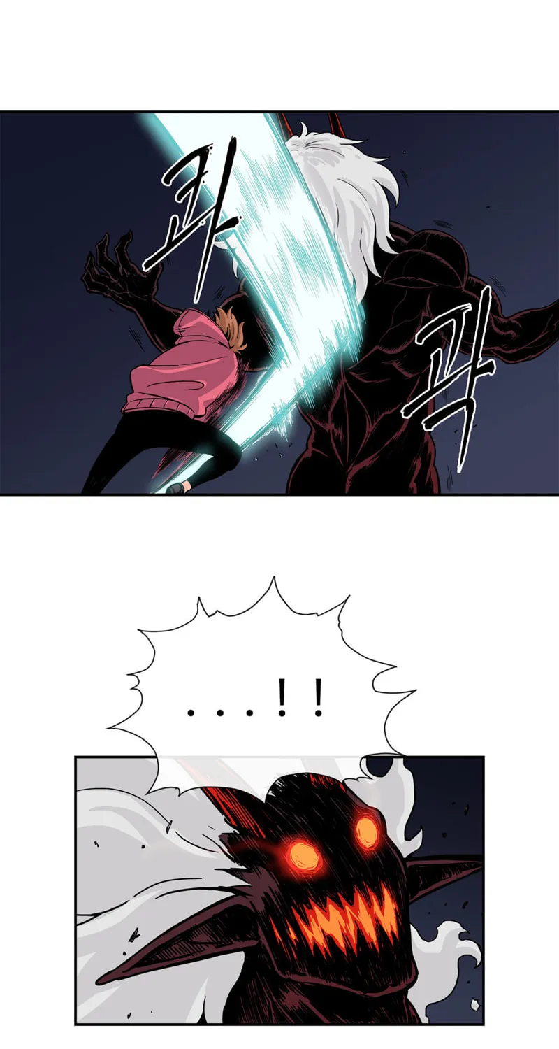 Read Her Hero chapter 17 image 32 on Lezhin