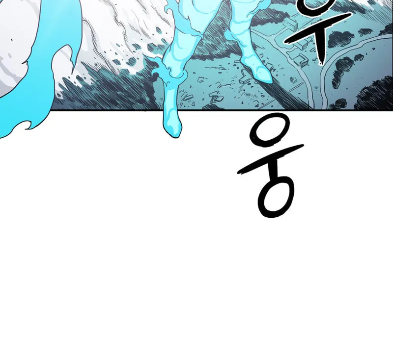 Read Her Hero chapter 17 image 56 on Lezhin