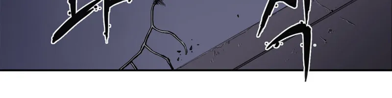 Read Her Hero chapter 17 image 6 on Lezhin