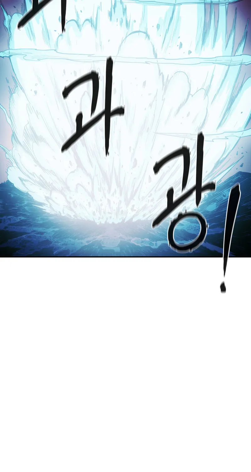 Read Her Hero chapter 17 image 67 on Lezhin
