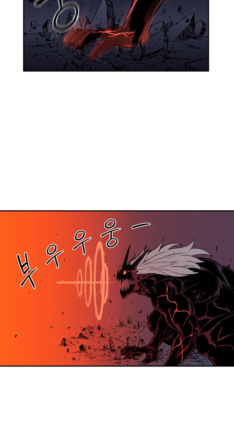 Read Her Hero chapter 17 image 8 on Lezhin