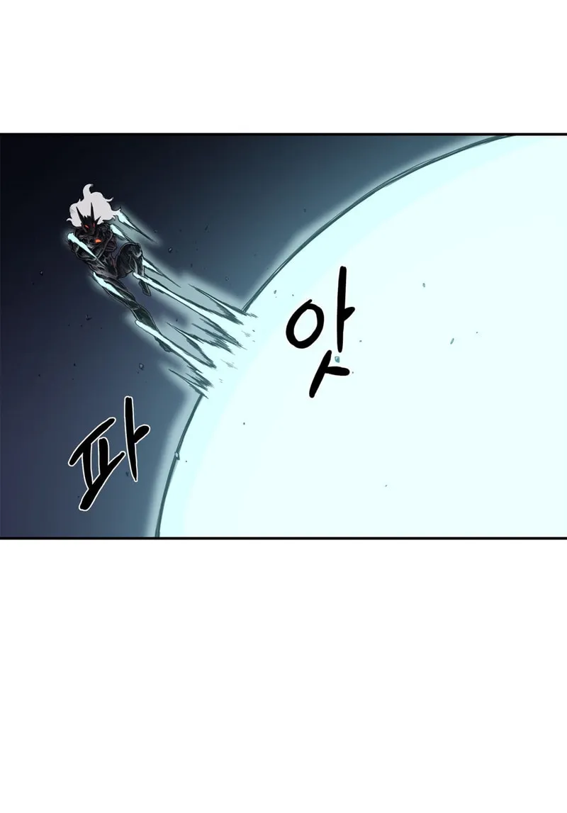 Read Her Hero chapter 18 image 2 on Lezhin