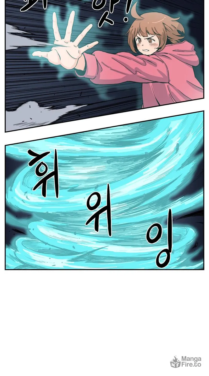 Read Her Hero chapter 18 image 20 on Lezhin
