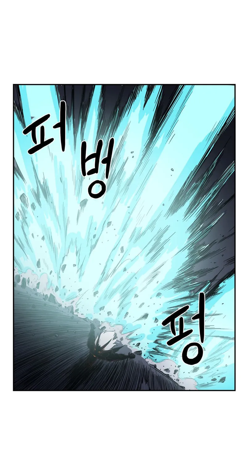 Read Her Hero chapter 18 image 6 on Lezhin