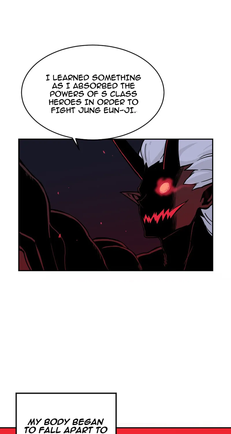 Read Her Hero chapter 19 image 12 on Lezhin
