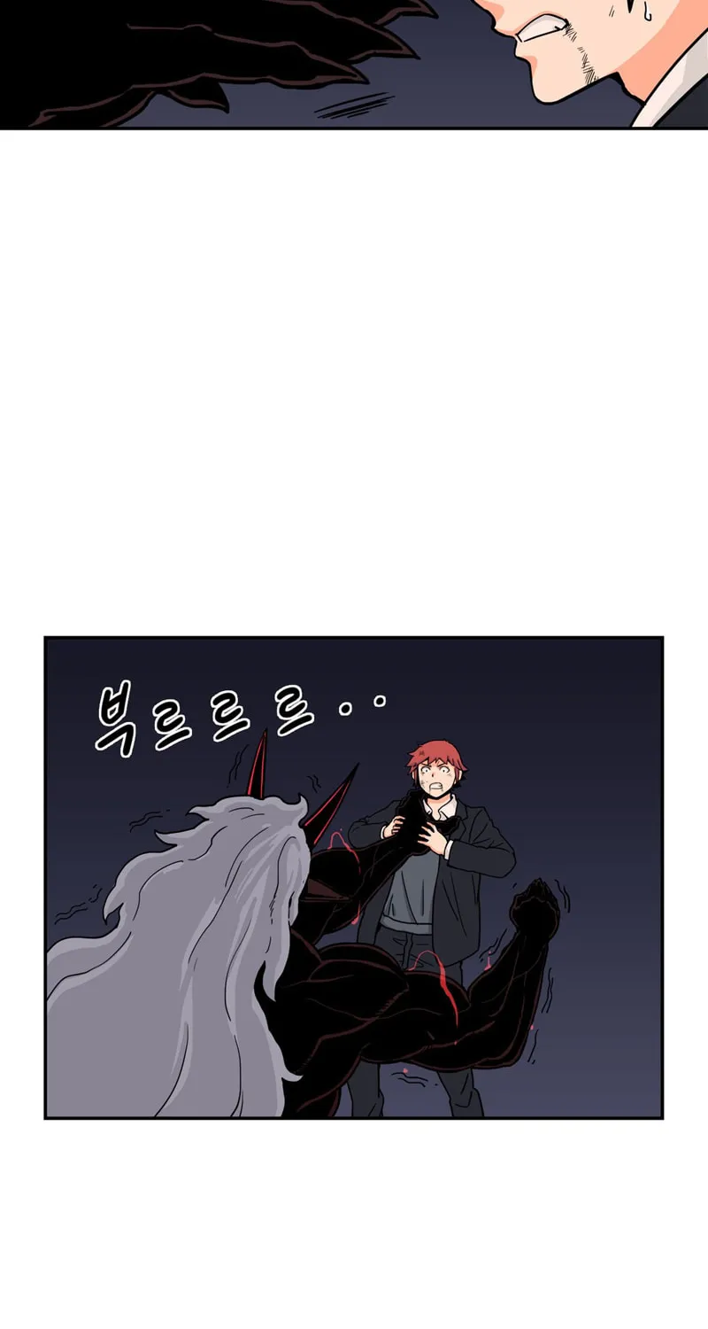 Read Her Hero chapter 19 image 23 on Lezhin