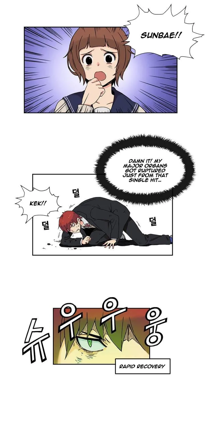 Read Her Hero chapter 2 image 14 on Lezhin