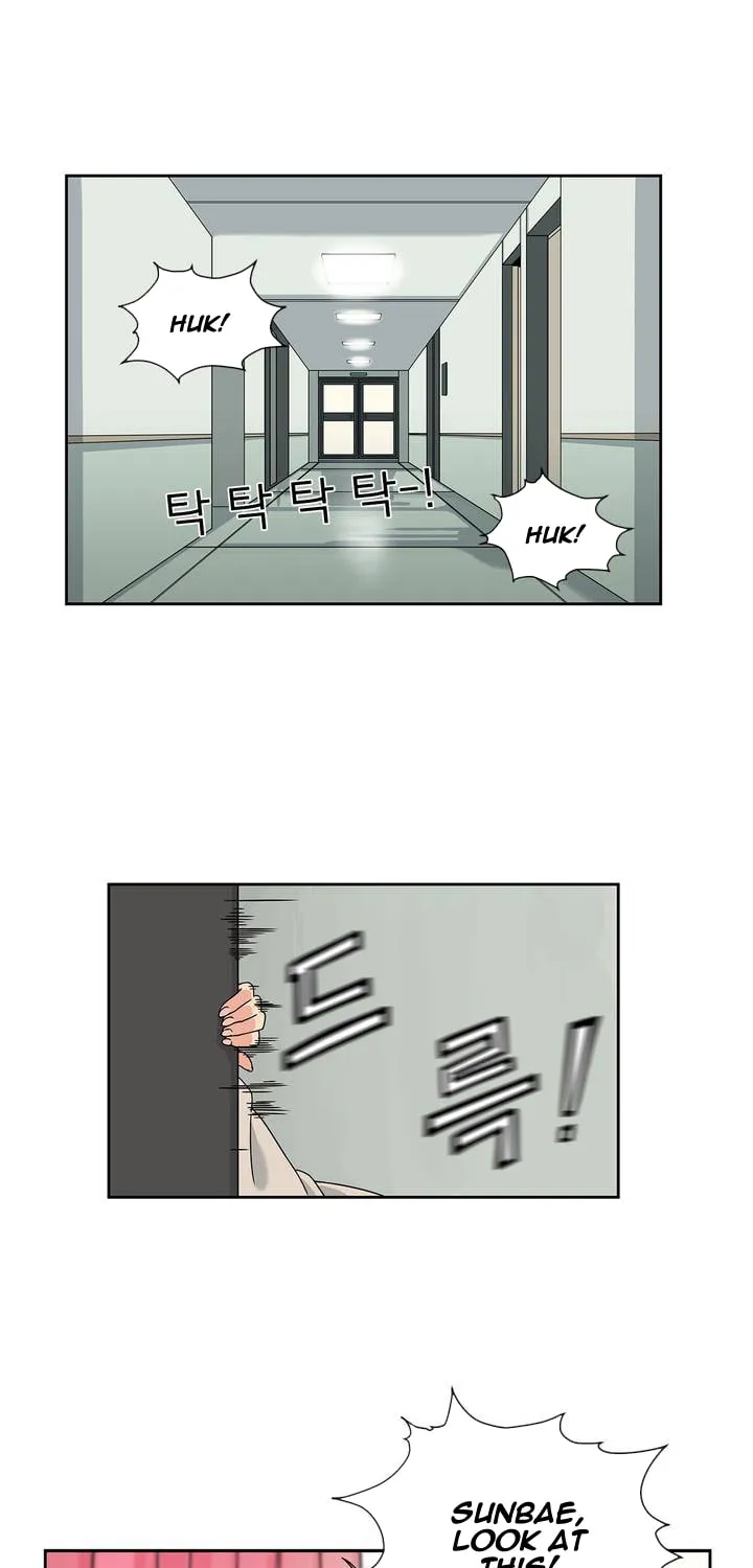 Read Her Hero chapter 2 image 5 on Lezhin