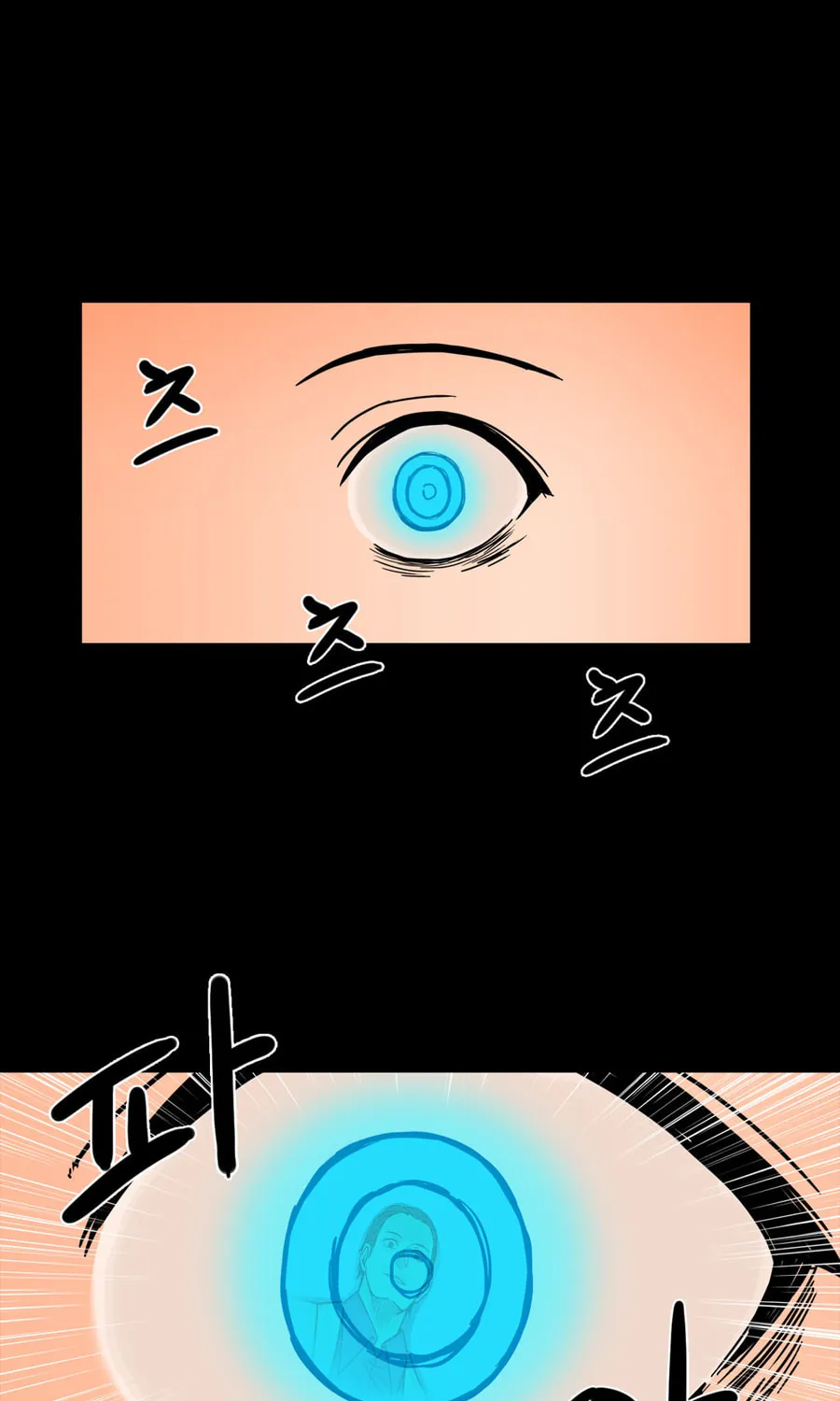 Read Her Hero chapter 20 image 31 on Lezhin