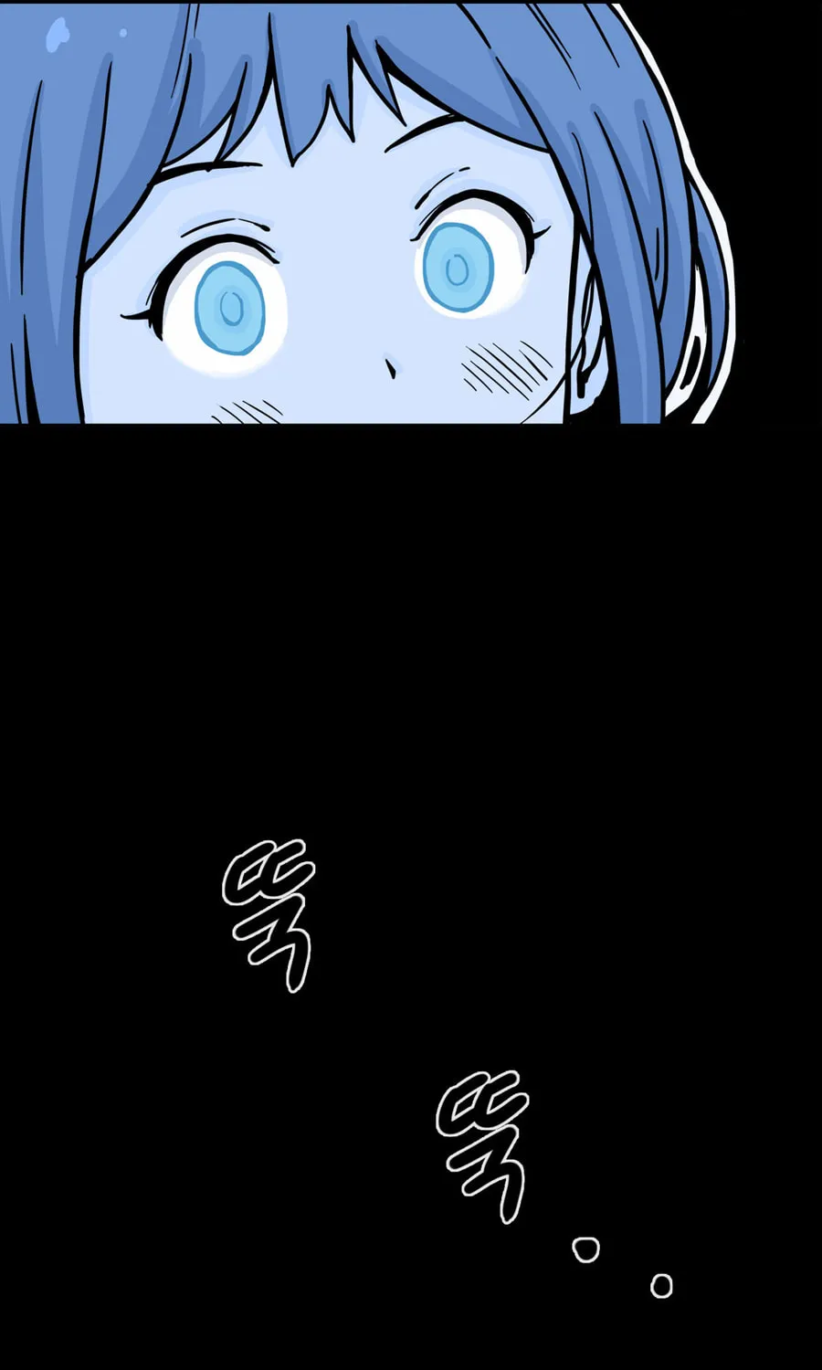 Read Her Hero chapter 20 image 63 on Lezhin