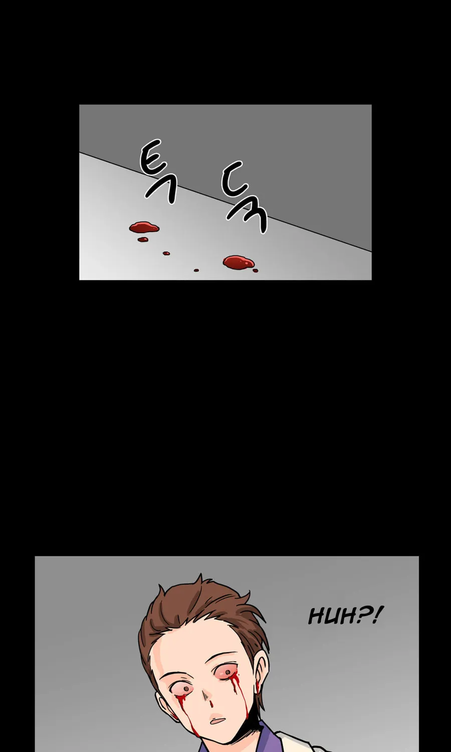 Read Her Hero chapter 20 image 66 on Lezhin