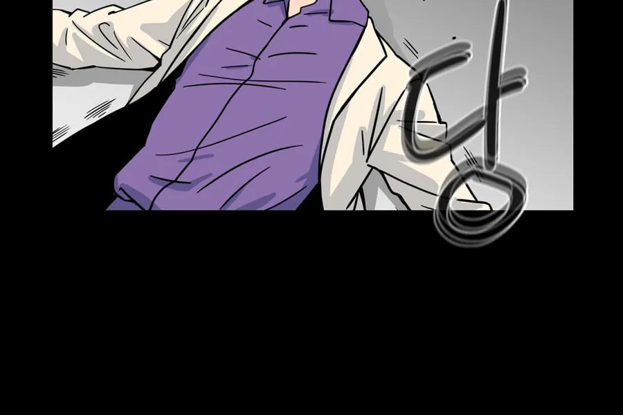 Read Her Hero chapter 20 image 70 on Lezhin