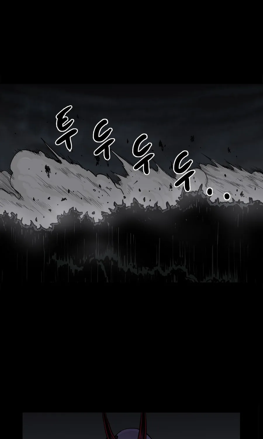 Read Her Hero chapter 21 image 42 on Lezhin