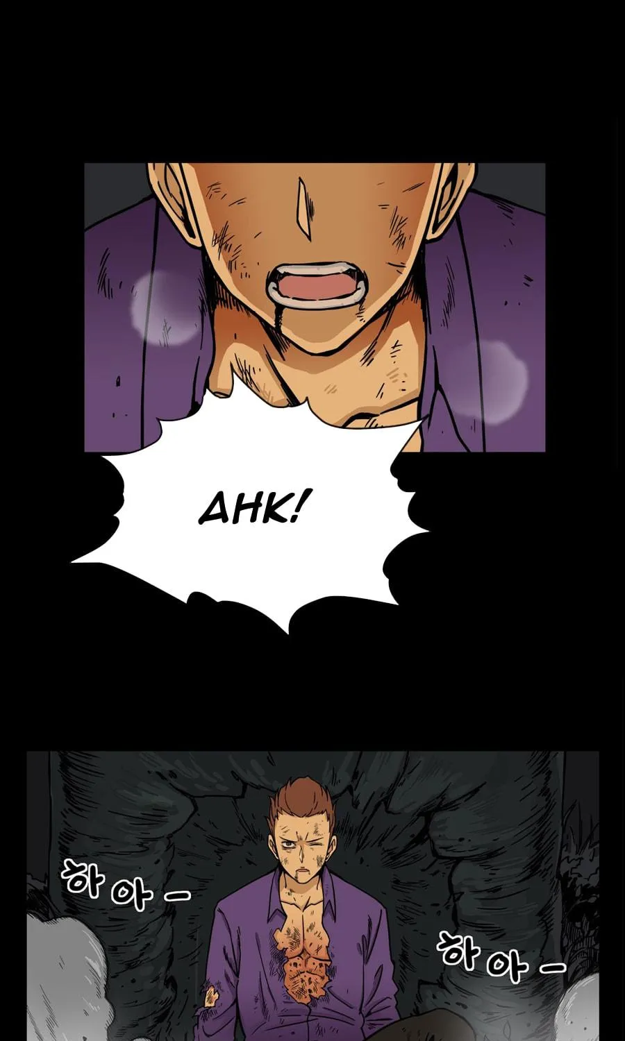Read Her Hero chapter 21 image 48 on Lezhin