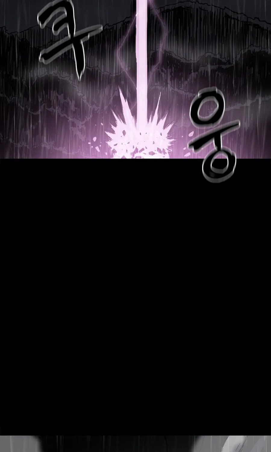 Read Her Hero chapter 21 image 54 on Lezhin
