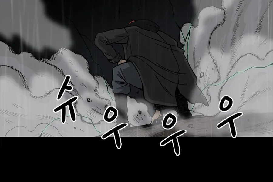Read Her Hero chapter 21 image 55 on Lezhin