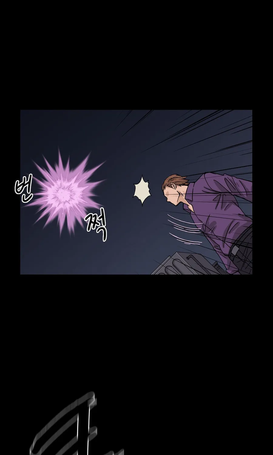 Read Her Hero chapter 22 image 19 on Lezhin