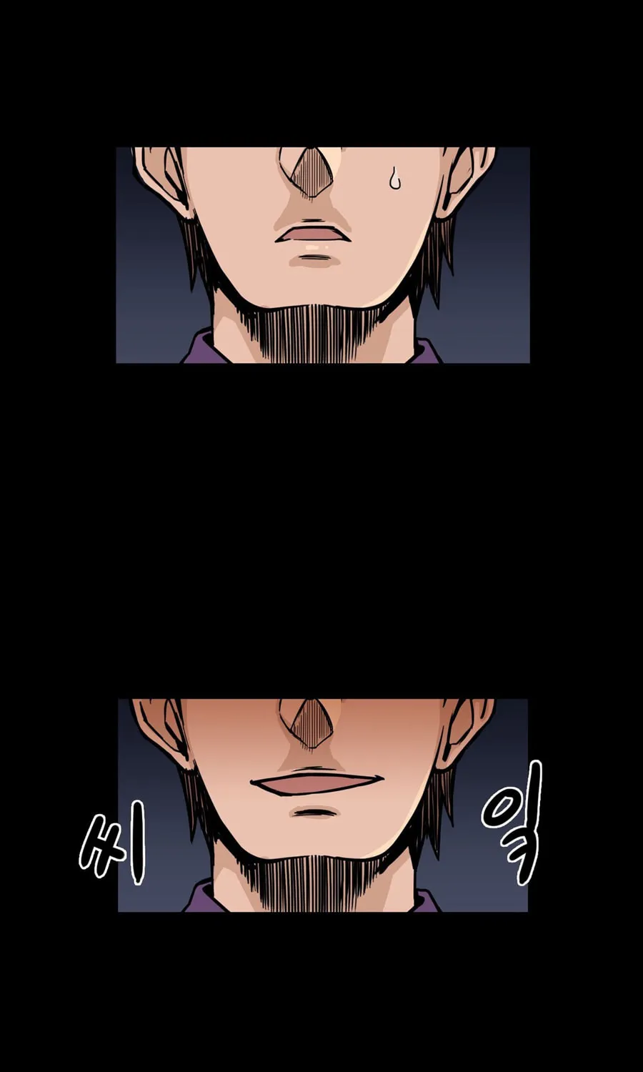 Read Her Hero chapter 22 image 24 on Lezhin