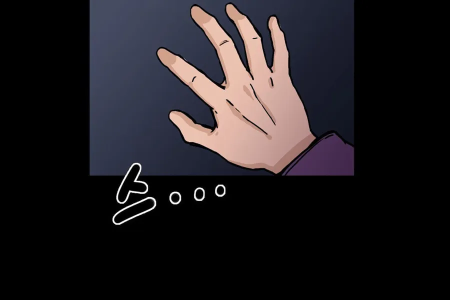 Read Her Hero chapter 22 image 26 on Lezhin
