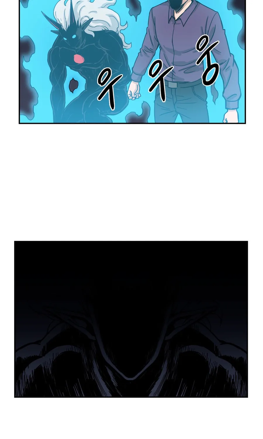 Read Her Hero chapter 22 image 57 on Lezhin