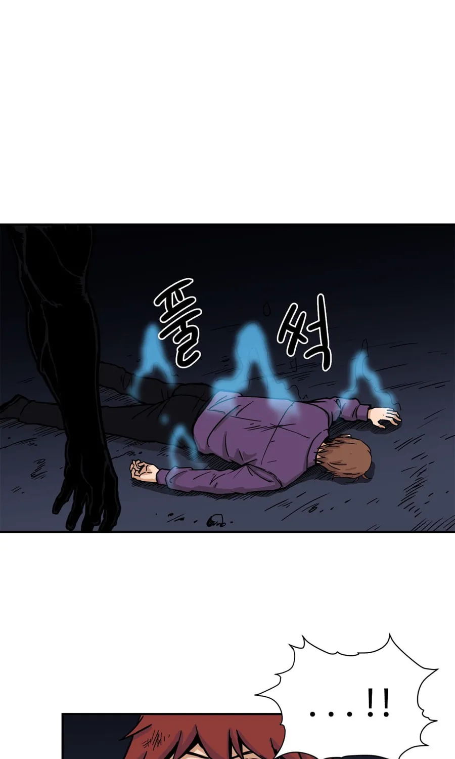 Read Her Hero chapter 22 image 59 on Lezhin