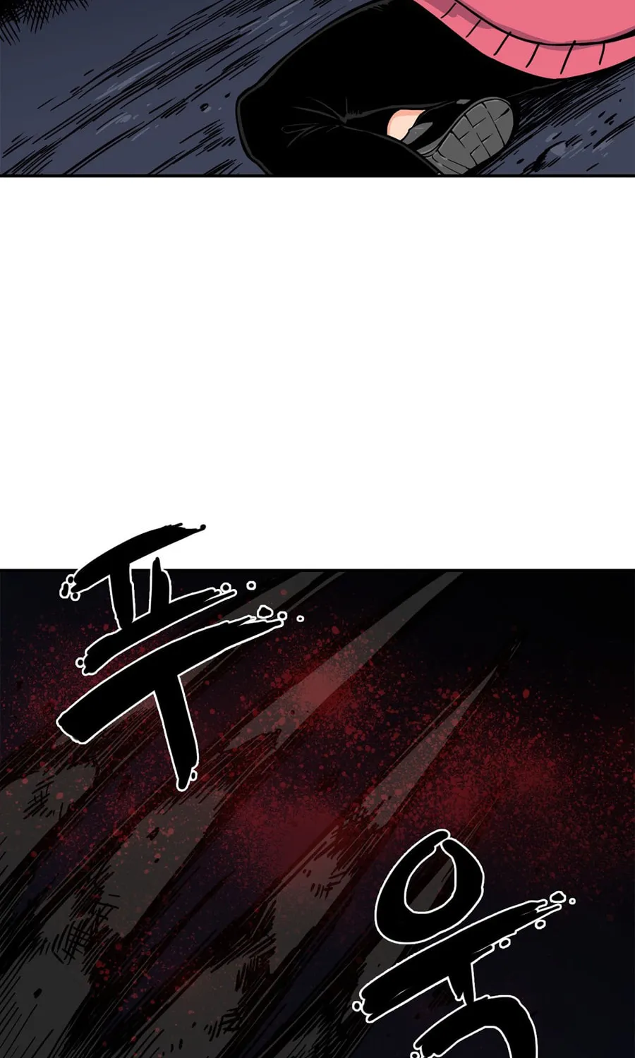 Read Her Hero chapter 22 image 69 on Lezhin