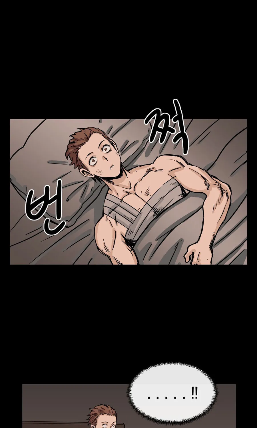 Read Her Hero chapter 22 image 7 on Lezhin