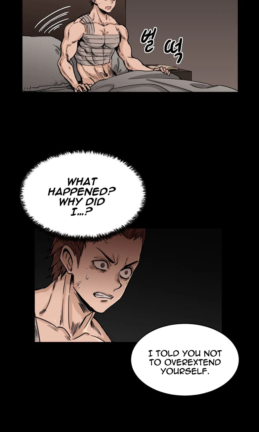 Read Her Hero chapter 22 image 8 on Lezhin