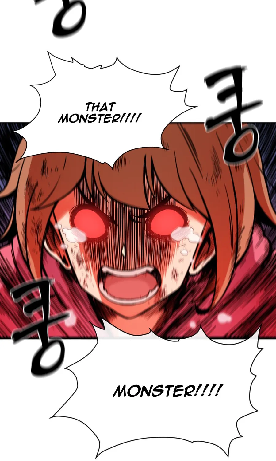 Read Her Hero chapter 23 image 19 on Lezhin