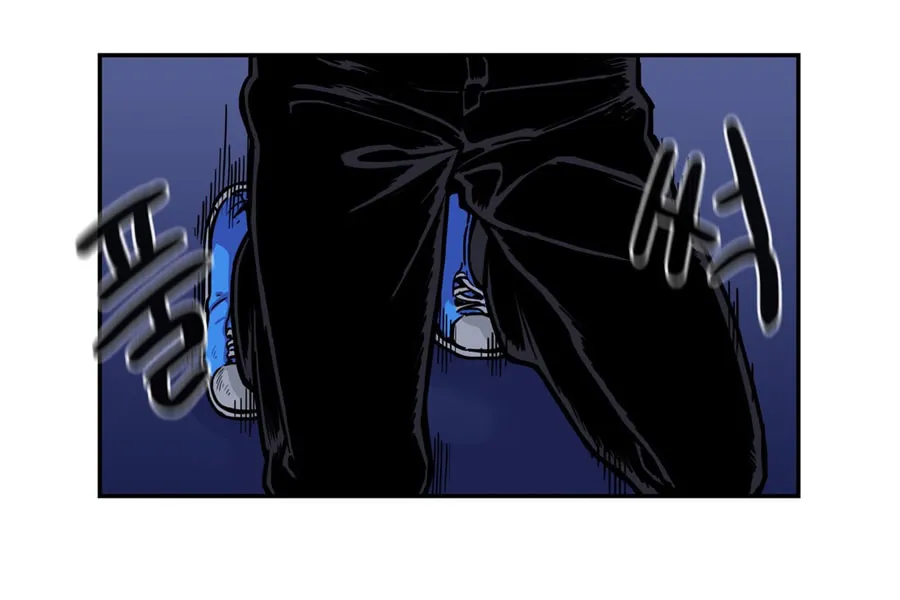 Read Her Hero chapter 23 image 23 on Lezhin