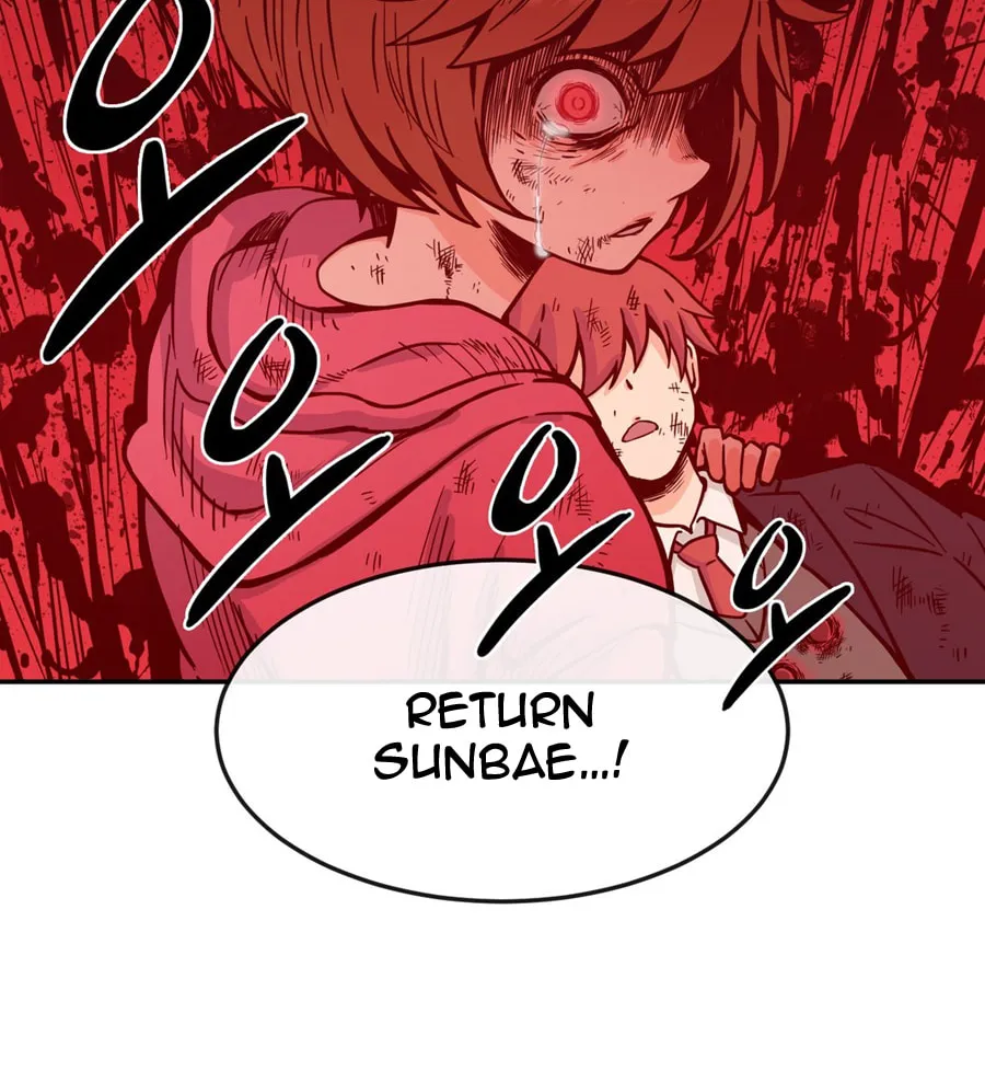 Read Her Hero chapter 23 image 8 on Lezhin