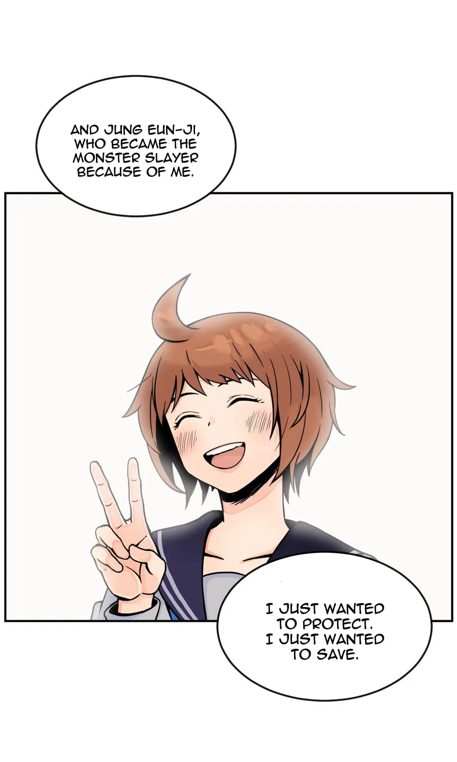 Read Her Hero chapter 23 image 80 on Lezhin