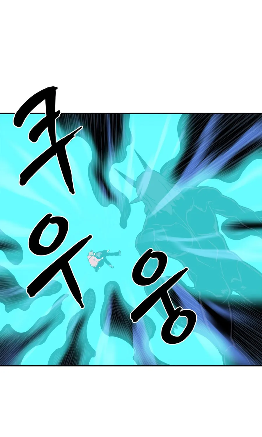 Read Her Hero chapter 23 image 9 on Lezhin
