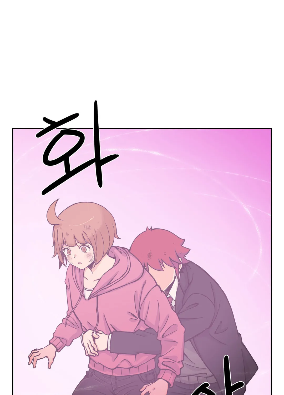 Read Her Hero chapter 24 image 13 on Lezhin