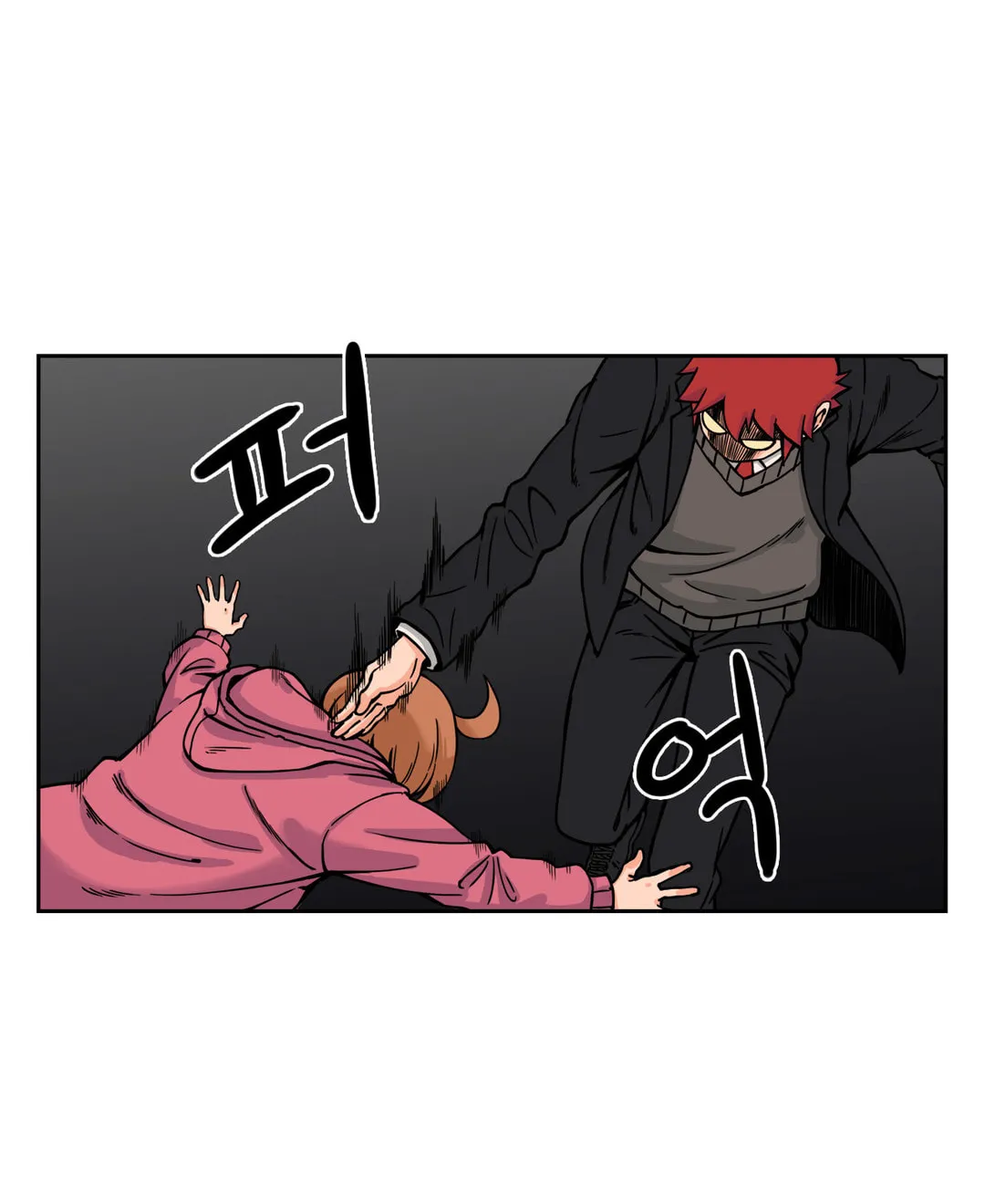 Read Her Hero chapter 24 image 18 on Lezhin