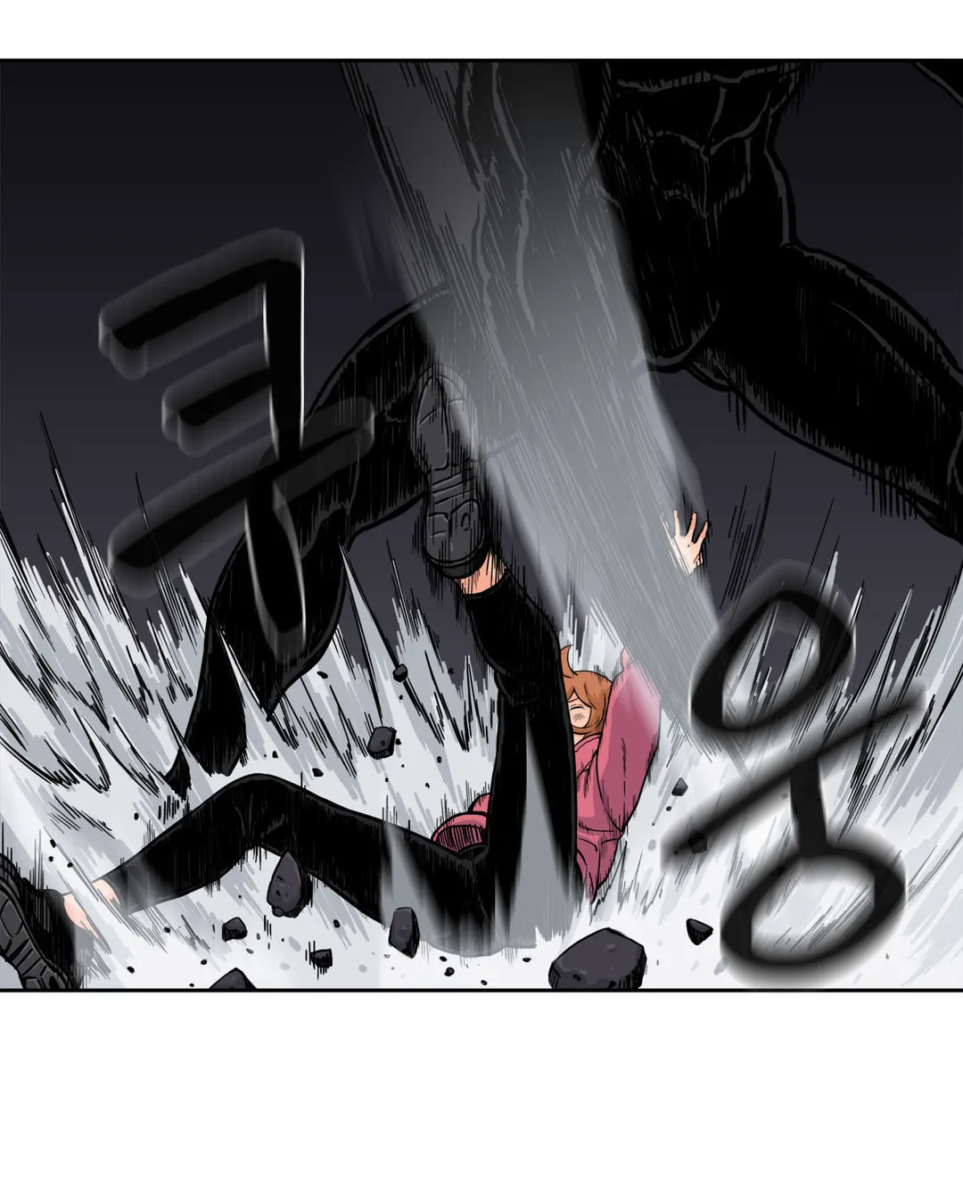 Read Her Hero chapter 24 image 33 on Lezhin