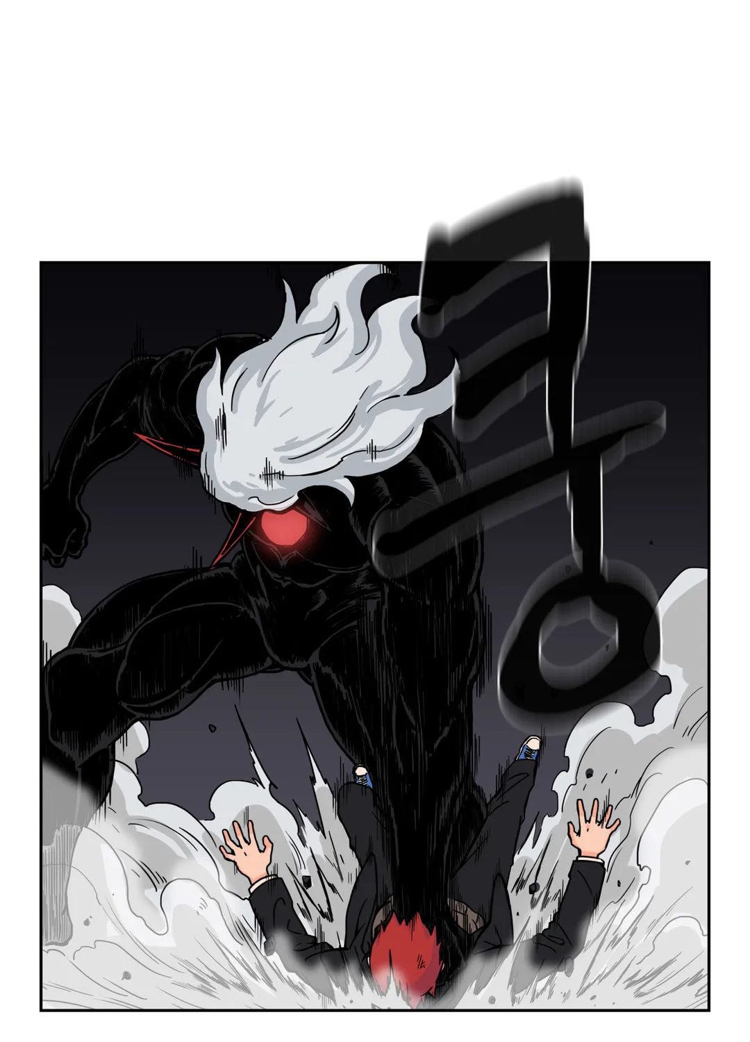 Read Her Hero chapter 24 image 37 on Lezhin