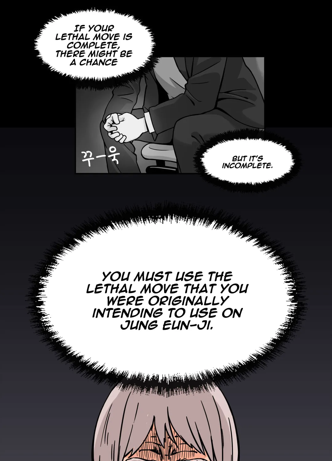 Read Her Hero chapter 24 image 41 on Lezhin