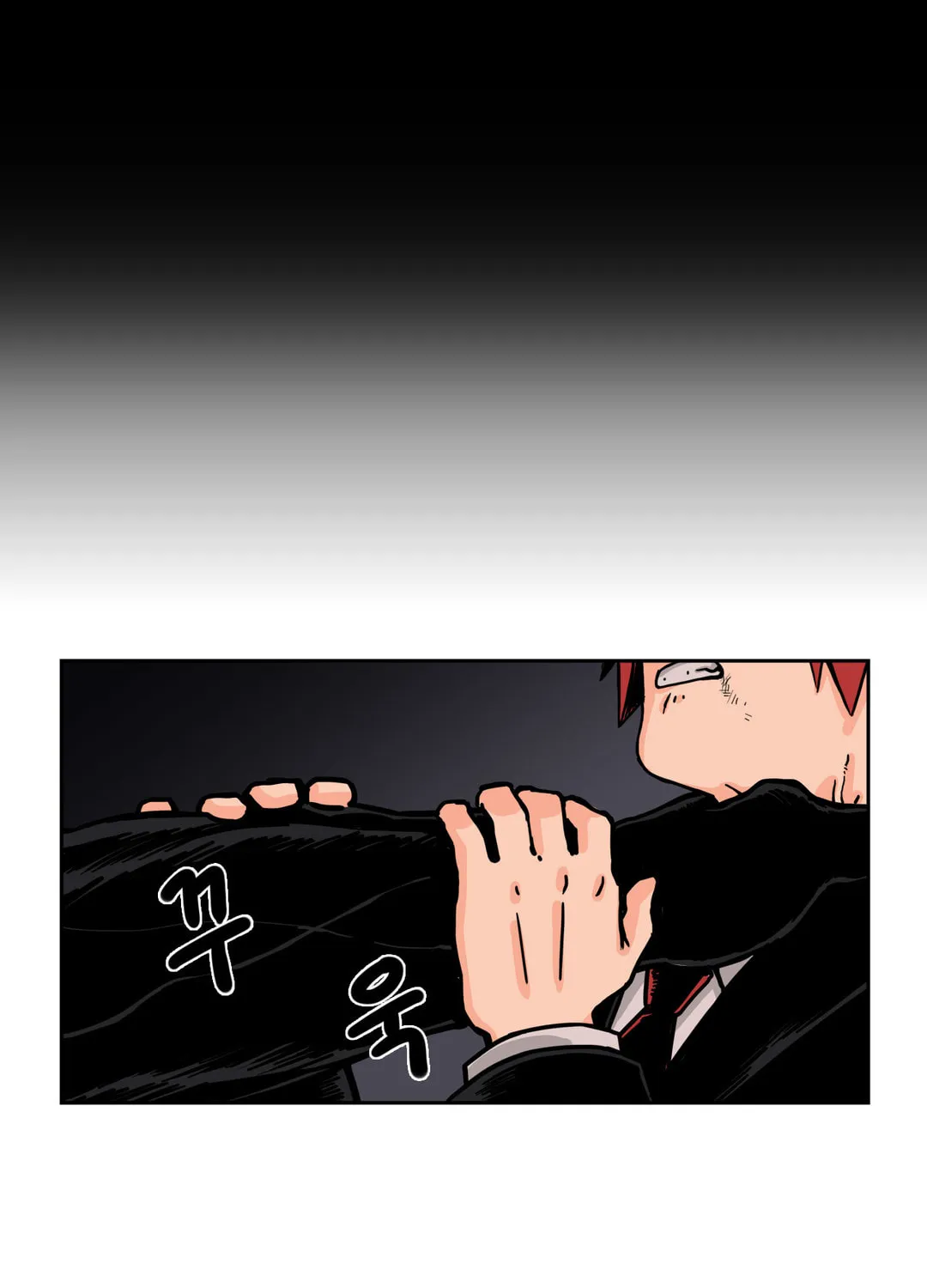 Read Her Hero chapter 24 image 43 on Lezhin