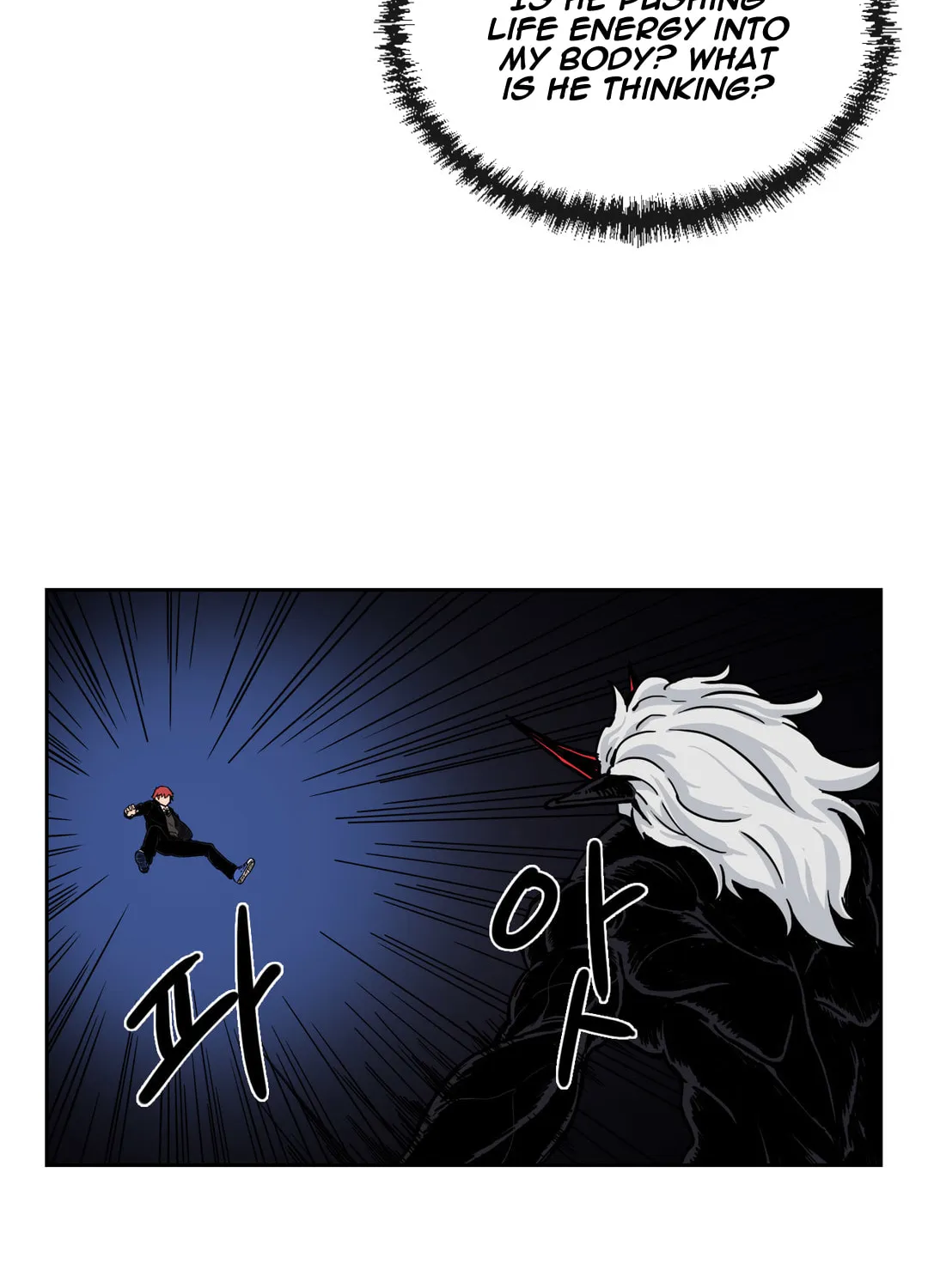 Read Her Hero chapter 24 image 47 on Lezhin