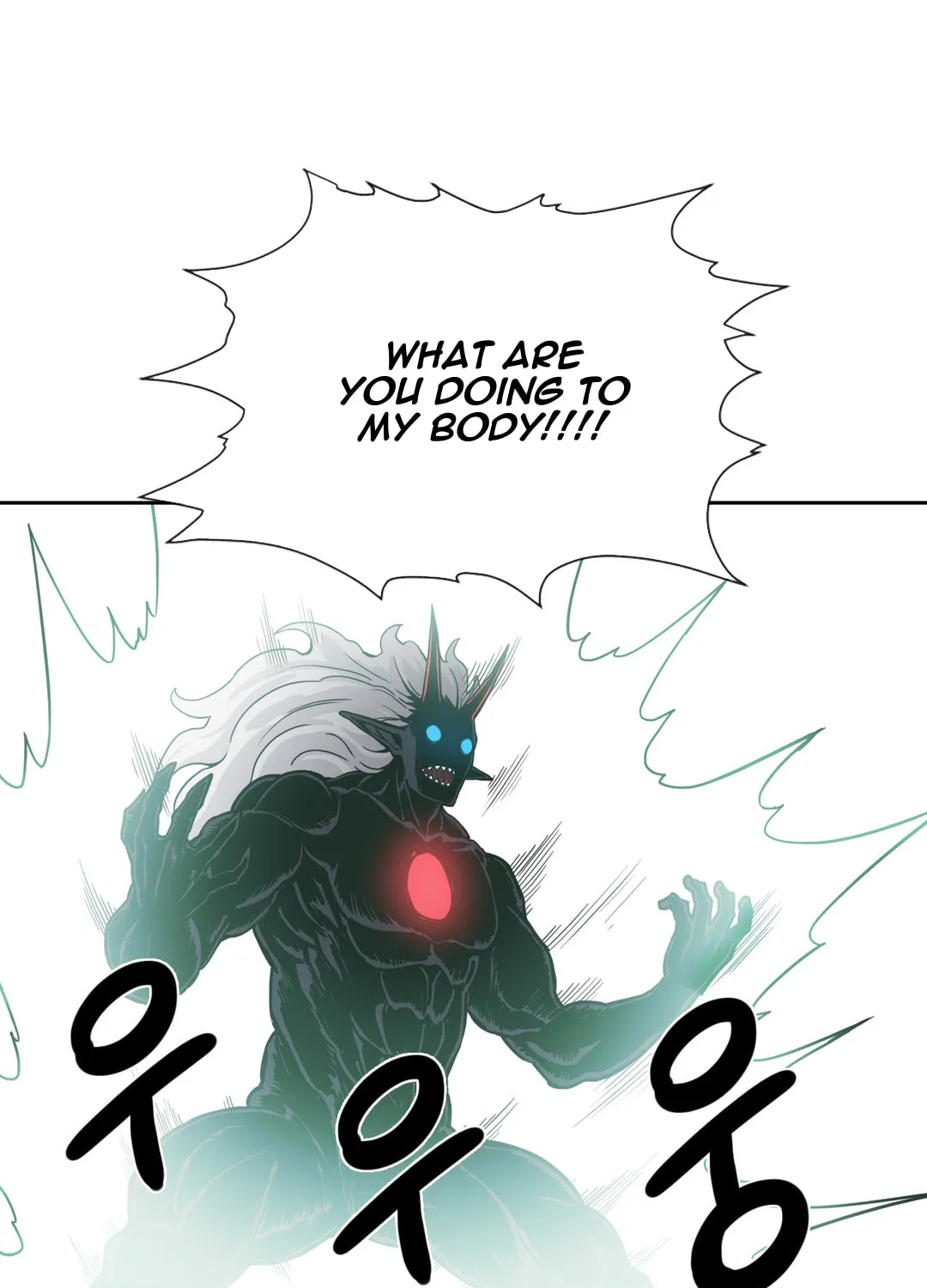 Read Her Hero chapter 24 image 49 on Lezhin
