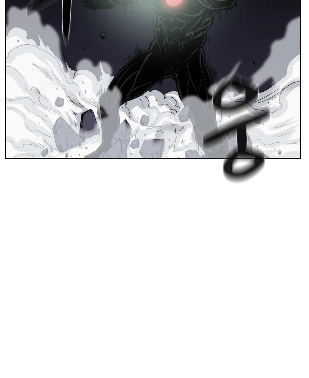Read Her Hero chapter 24 image 63 on Lezhin
