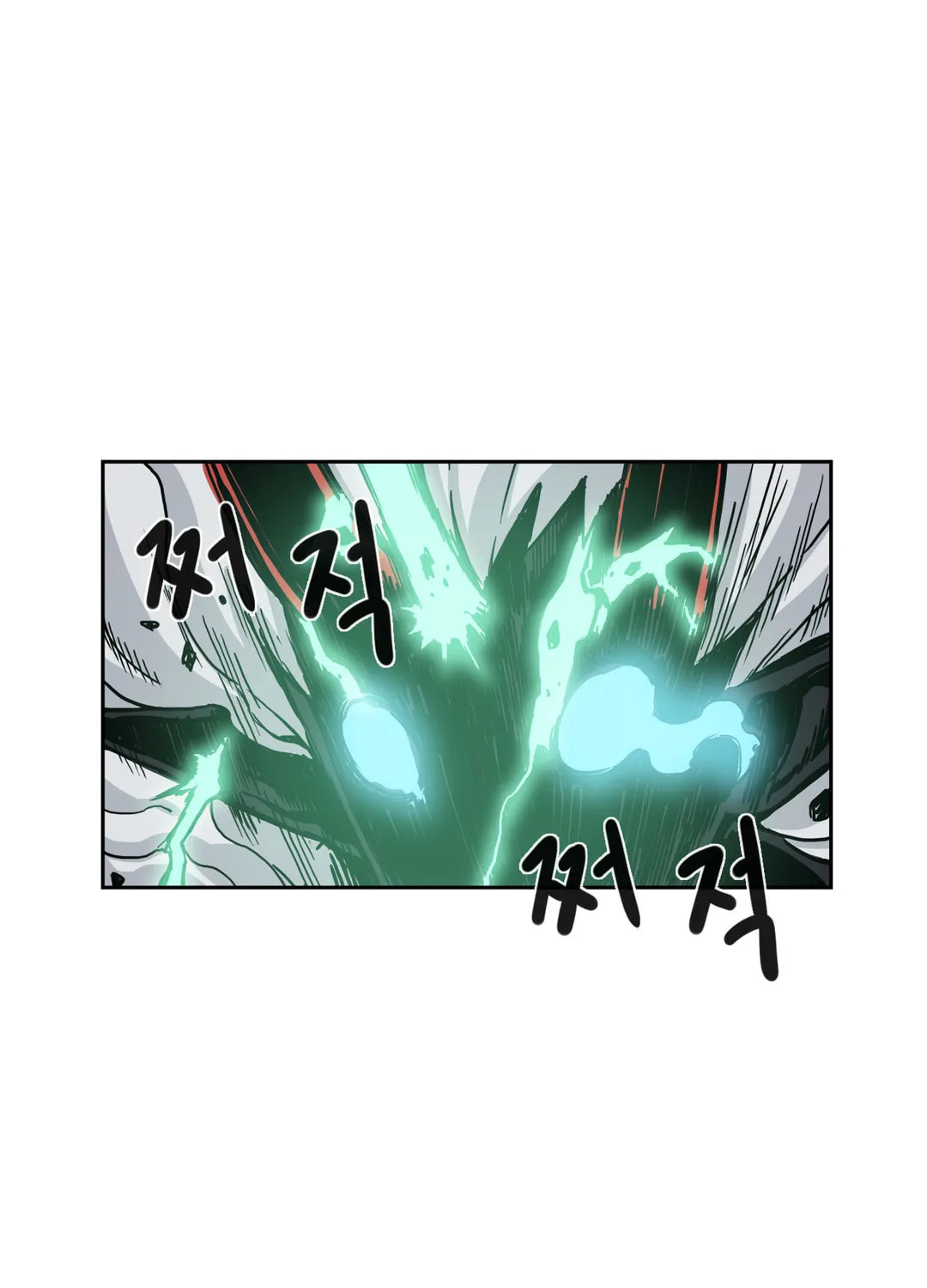 Read Her Hero chapter 24 image 73 on Lezhin