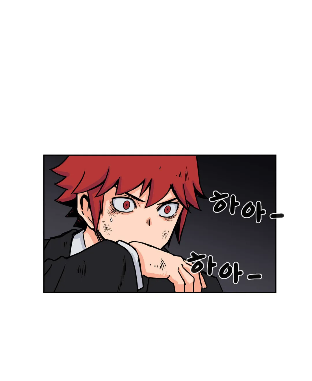 Read Her Hero chapter 24 image 77 on Lezhin
