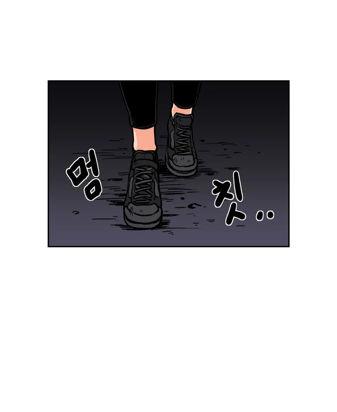 Read Her Hero chapter 24 image 80 on Lezhin