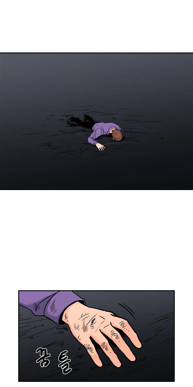 Read Her Hero chapter 25 image 13 on Lezhin