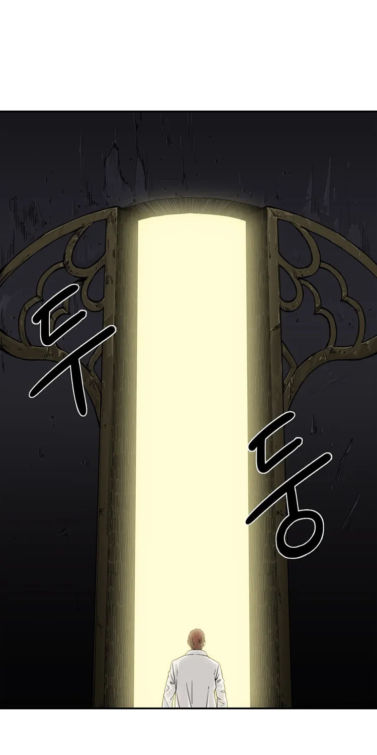 Read Her Hero chapter 25 image 19 on Lezhin
